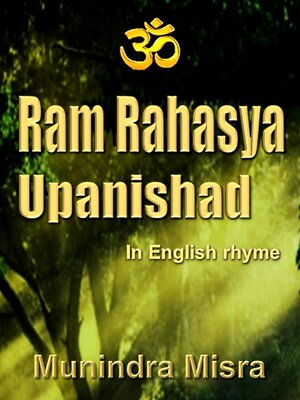 cover image of Sri Ram Rahasya Upanishad